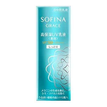 専用です。SOFINA GRACE 高保湿UV乳液 美白 SPF50+ さっぱり ソフィーナ グレイス 高保湿UV乳液（美白） SPF50+ PA++++